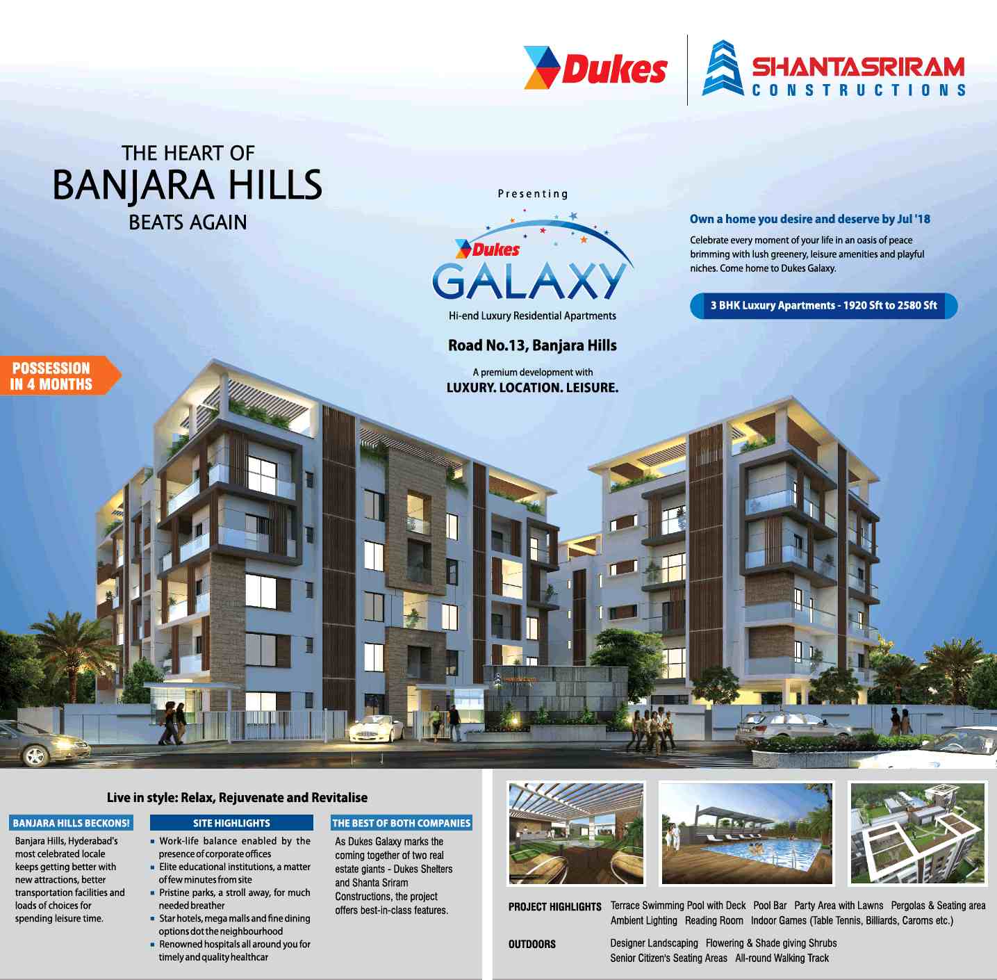 Own a home you desire and deserve at Shanta Sriram Dukes Galaxy in Hyderabad